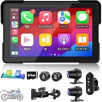 Amazon.co.jp: PARKVISION 7インチ バイクドライブレコーダー 1080P